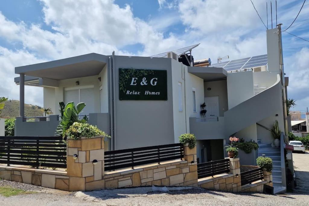 E&G Relax Homes-E Kíssamos Exteriér fotografie
